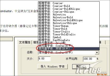 ༭PDFĵFoxitPDFEditor