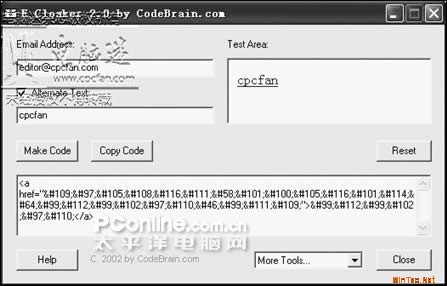 加密地址:让Email地址看得到搜不到