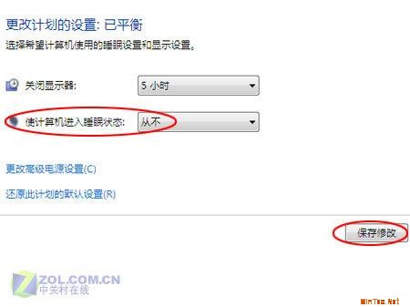 ������з�ֹVista������ռ�������Կռ�