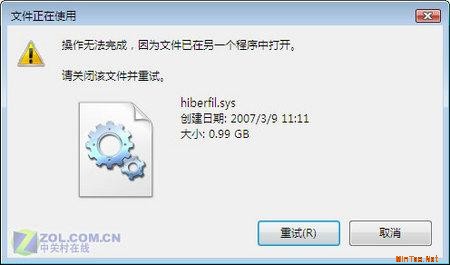 ������з�ֹVista������ռ�������Կռ�