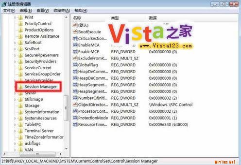Vistaϵͳϵͳȴʱ䷽