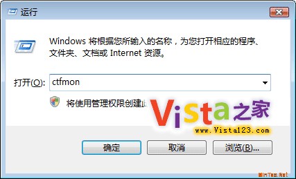 guestʻµVistaôû뷨ͼ