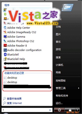 ڿʼ˵пʾղؼкʷ¼