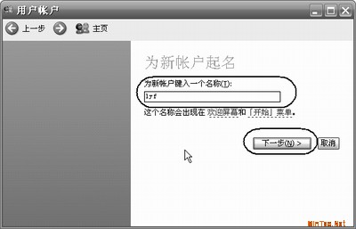 �����ٶ�̫������װϵͳ���绻���ʻ�