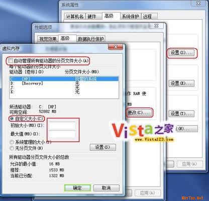 �õ��Բ�����ʾ�����ڴ��С