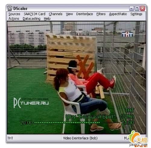 电脑上玩增线输出DVD影片变纯高清视频