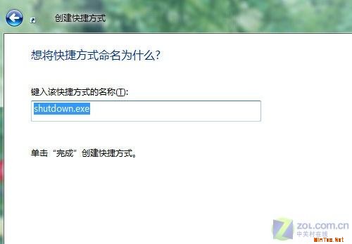 ȱȹػٶ˭ҵVistaϵͳ3