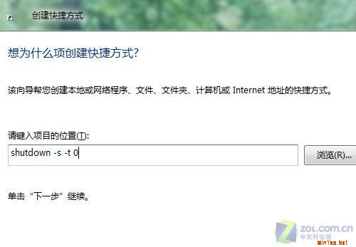 ȱȹػٶ˭ҵVistaϵͳ3