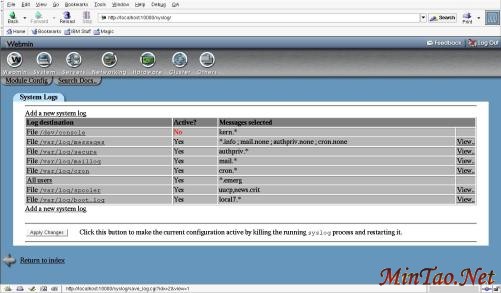 图 1. Webmin 系统日志视图