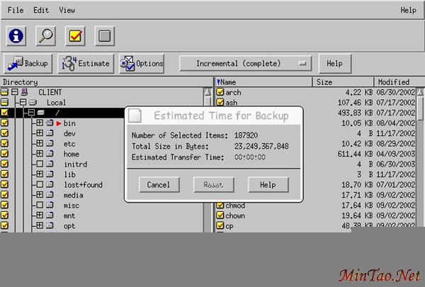 ͼ 2. Tivoli Storage Manager 