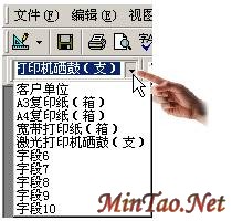 Access2000ٳɽ̳--1.5 ʹеԶ±