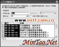 AccessXLSMDBļʽתͼ