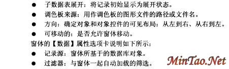 Accessݿ⼼32)ͼʮߣ