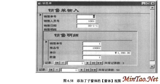 Accessݿ⼼32)ͼʮˣ