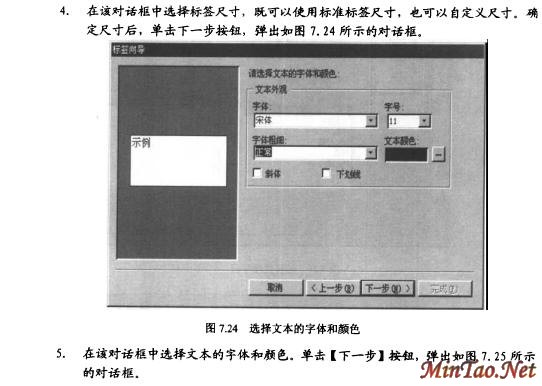 Accessݿ⼼37)ͼʮţ