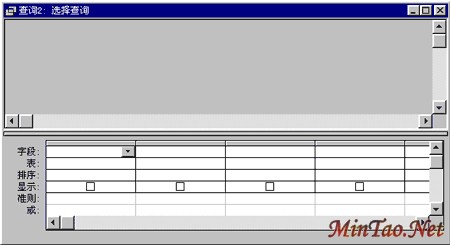 ACCESSŽ̳̣ʮߣSQLãͼ