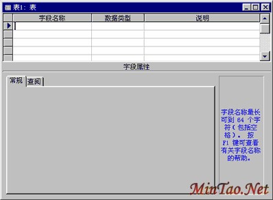 ACCESSŽ̳̣ߣݵͺԣͼһ