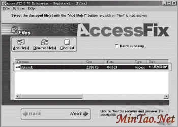 Ͱ汾Accessļ򲻿⣨ͼ