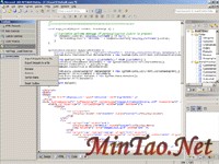 The Snippets Toolbox lets you store code snippets, and even export them to share with other developers.