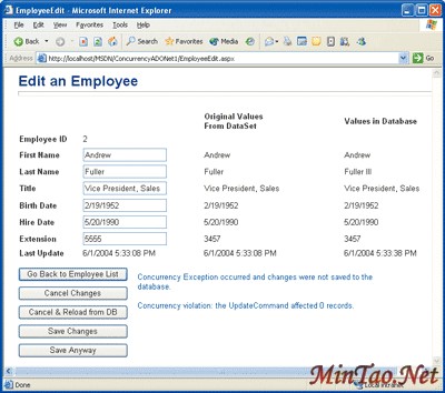 Figure 1 Concurrency Violation