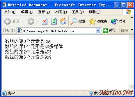 JavaScript鼰ѭúCookieζ