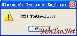 JavaScriptд¼֮¼onClick