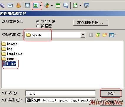Dreamweaverҳ֮ͼƬӦü