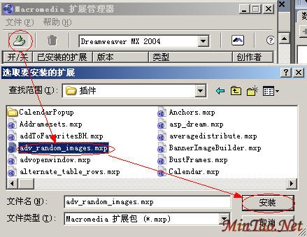 Dreamweaverҳ֮ͼƬӦü