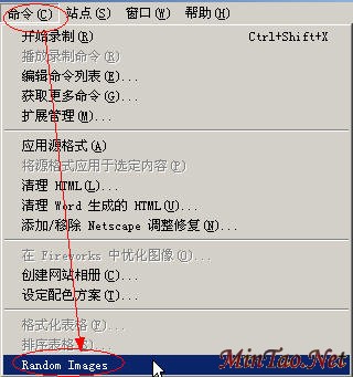 Dreamweaverҳ֮ͼƬӦü