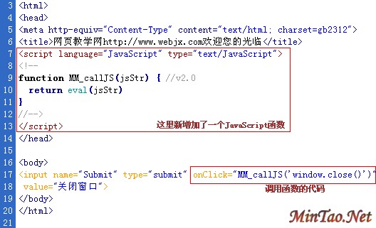 Dreamweaver MX 2004Ϊʵ