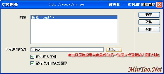 Dreamweaver MX 2004Ϊʵ