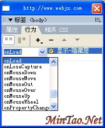 Dreamweaver MX 2004Ϊʵ