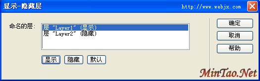 Dreamweaver MX 2004Ϊʵ