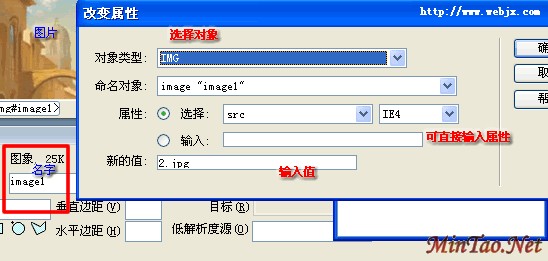 Dreamweaver MX 2004Ϊʵ