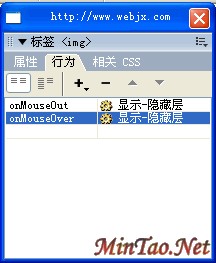 Dreamweaver MX 2004Ϊʵ