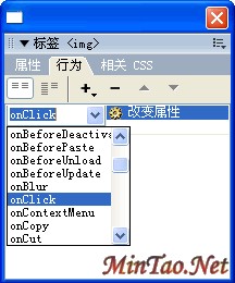Dreamweaver MX 2004Ϊʵ