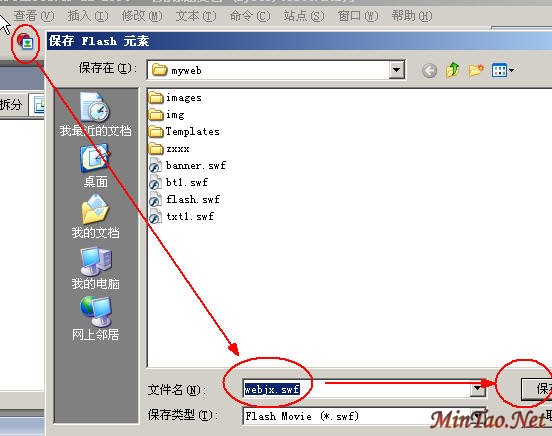 DreamweaverƯҳFlash