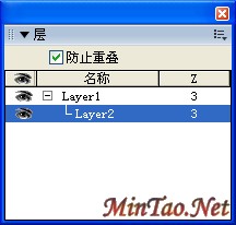 Dreamweaver̳̣㼰Ӧ