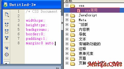 Dreamweaver8ԶƬεķ