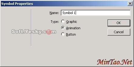 Fireworks轻松绘制banner广告动画(图)(2)