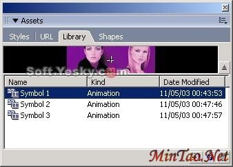 Fireworks轻松绘制banner广告动画(图)(3)
