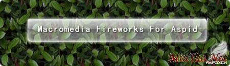 FireworksMacromediať