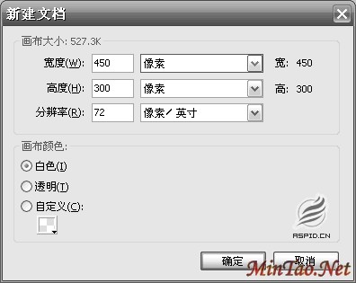 FireworksMacromediať