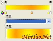 Fireowrks制作动感卡通表情