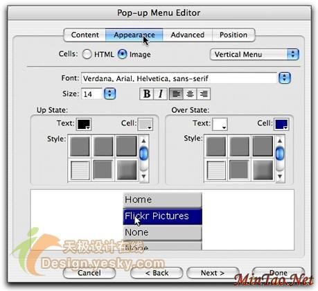 Fireworks8ȫ¹ͼĿ챨