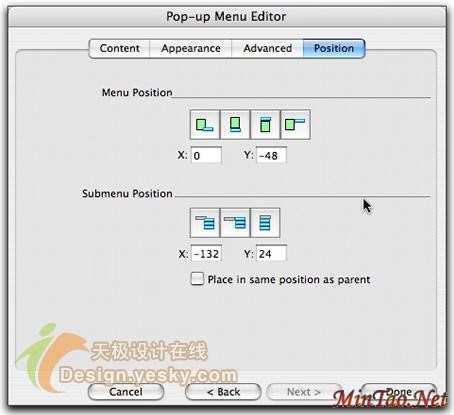 Fireworks8ȫ¹ͼĿ챨