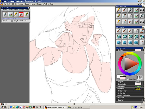 廭йܰʾͼƬ´ͼƬ^_^