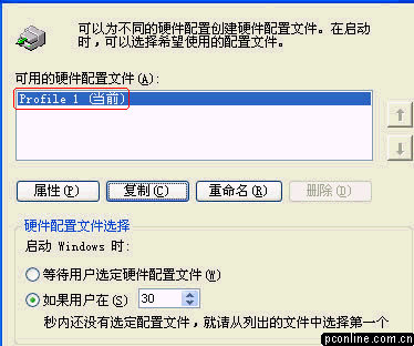 Windows XP������ָ�-����ƪ