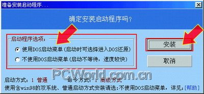 ħ Windowsϵͳԭǣͼ