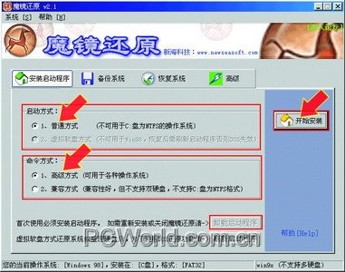 ħ Windowsϵͳԭǣͼһ